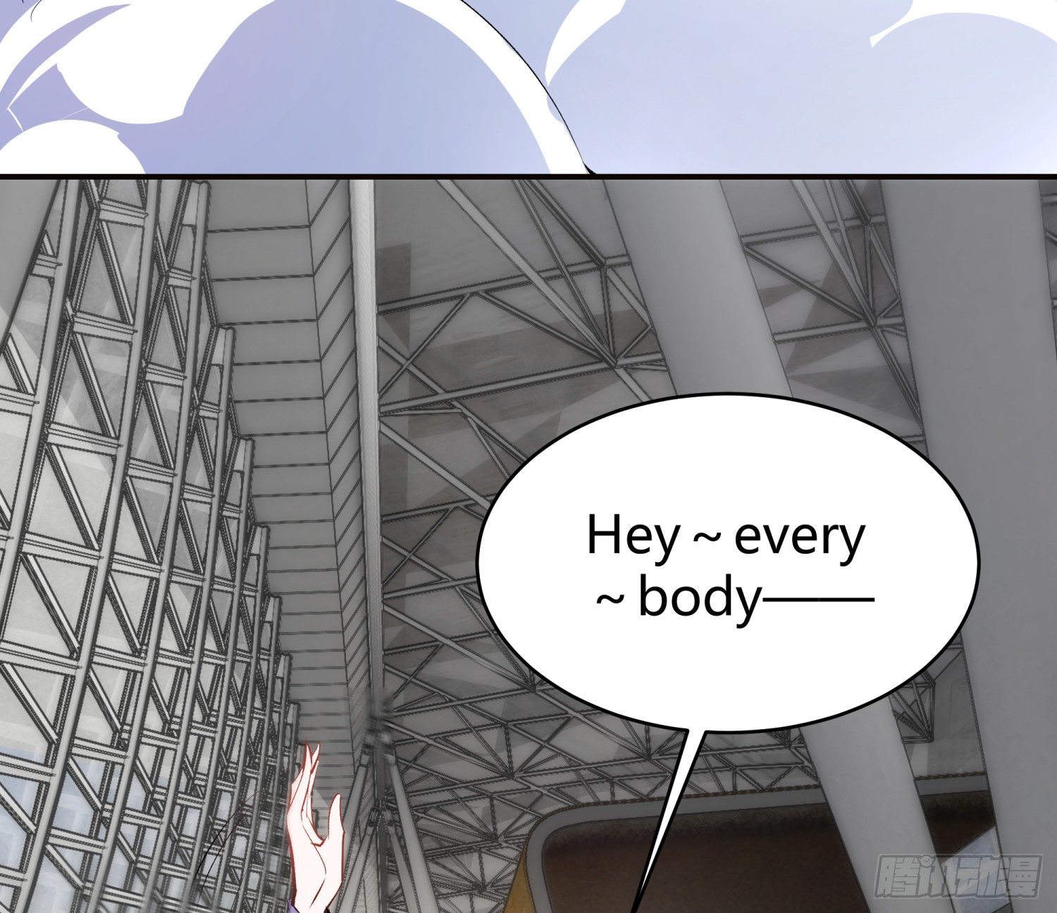 011 接机(1/2)-第11话