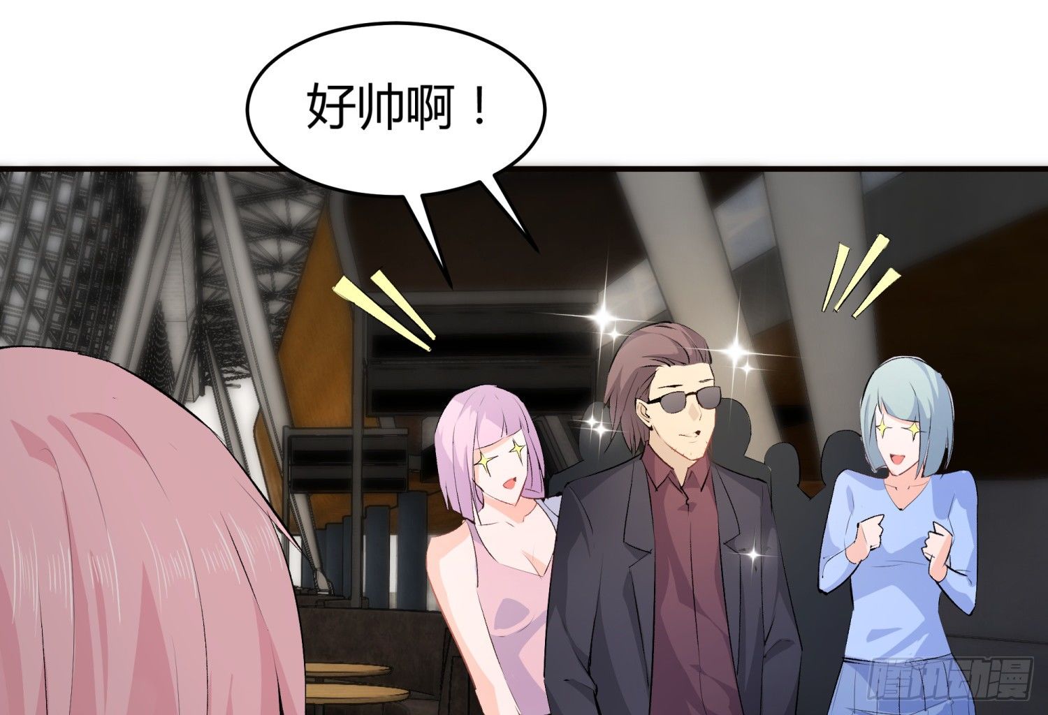 011 接机(1/2)-第11话