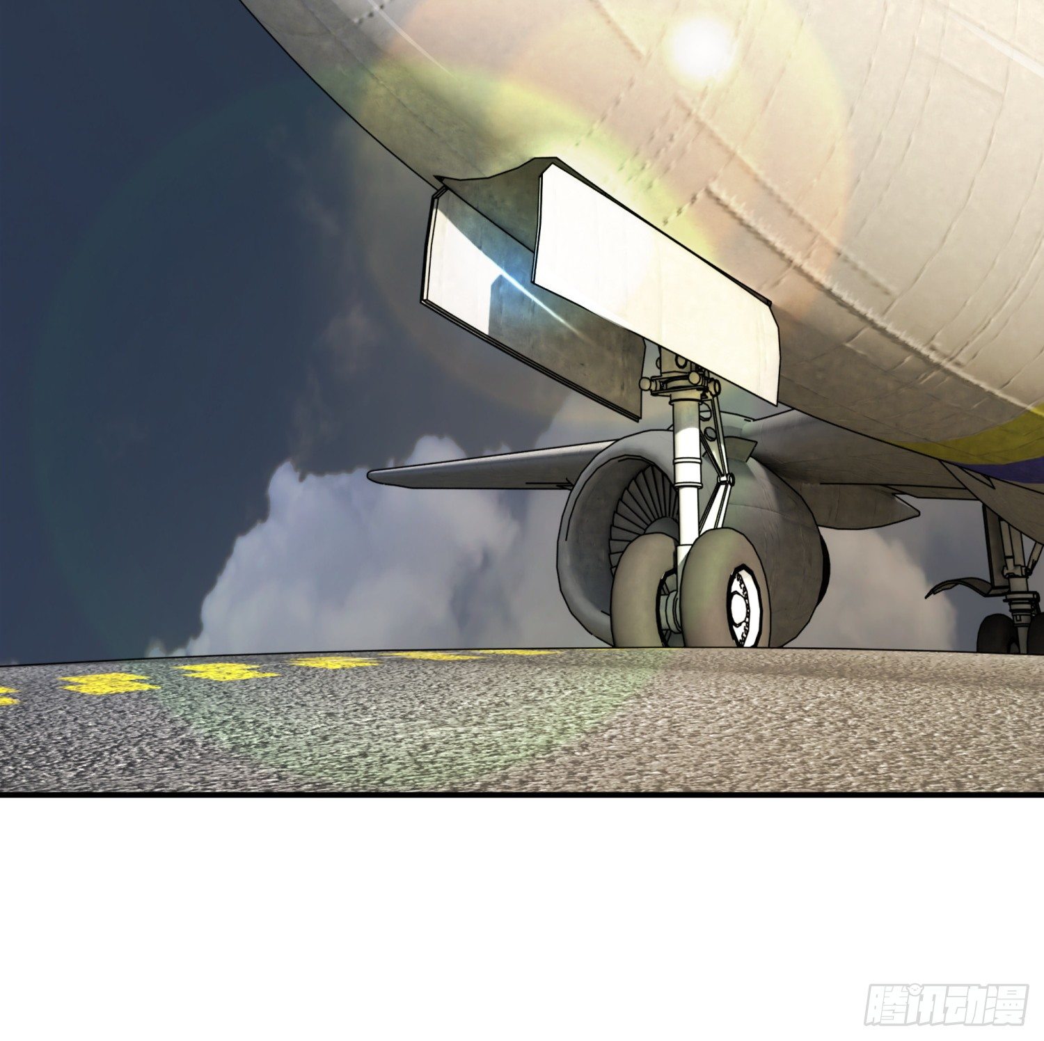 011 接机(1/2)-第11话