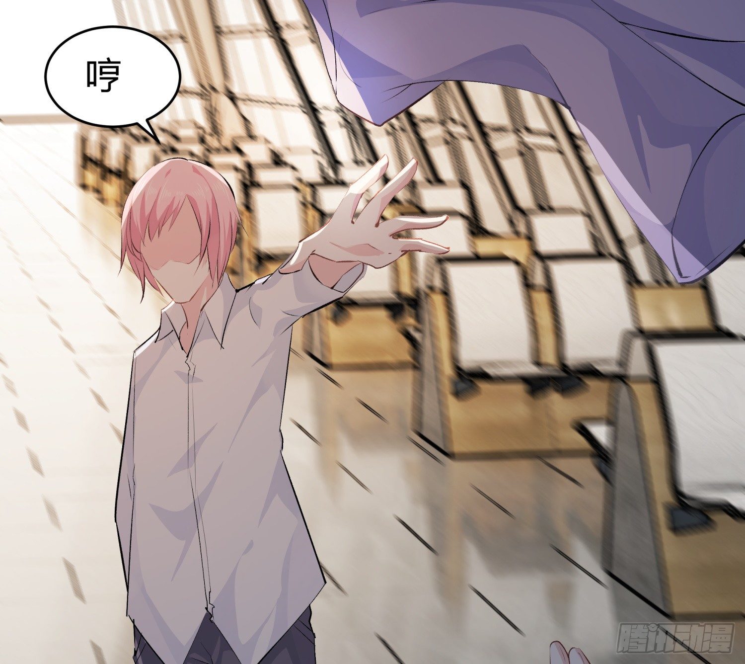 011 接机(1/2)-第11话