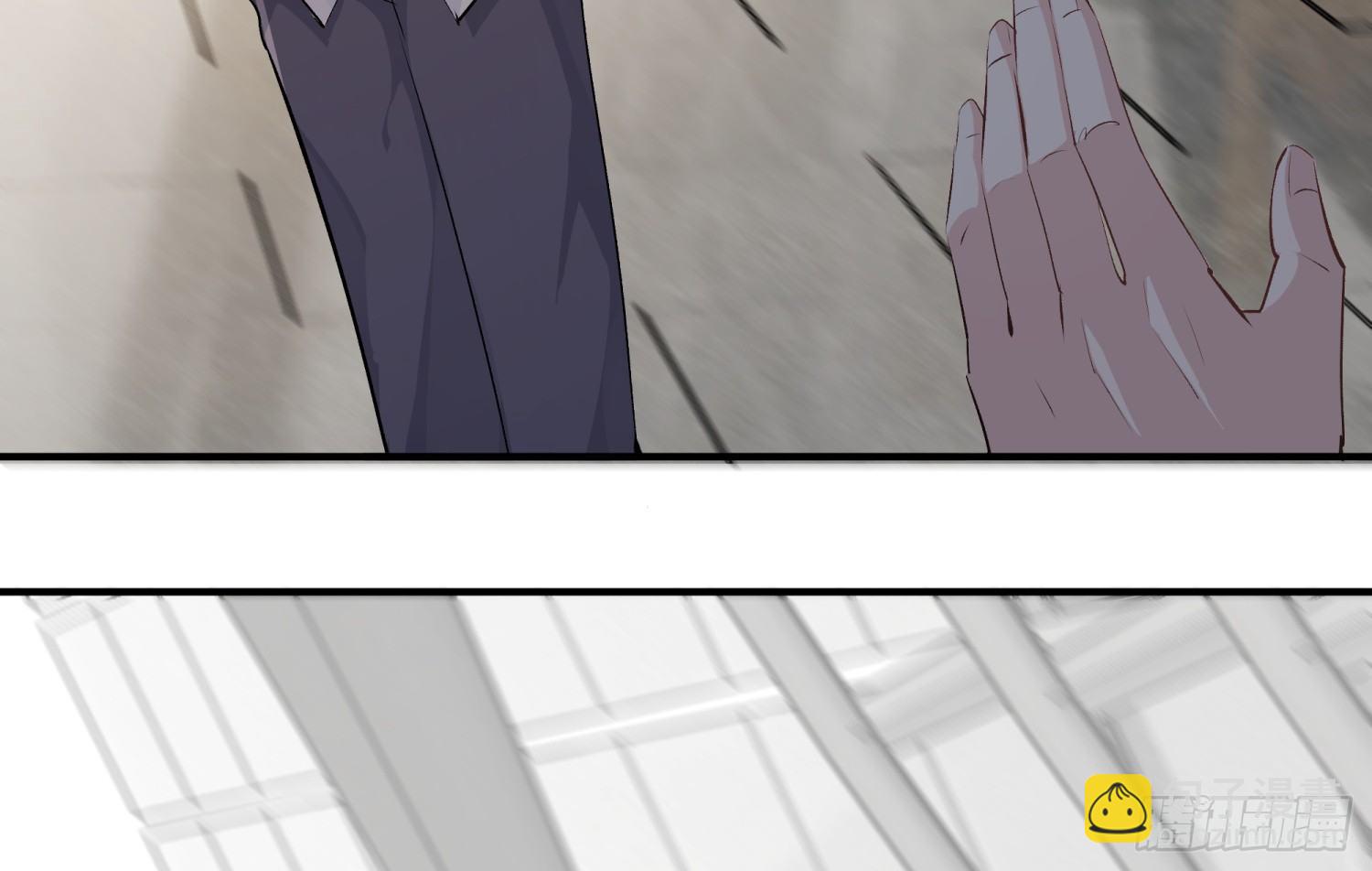 011 接机(1/2)-第11话