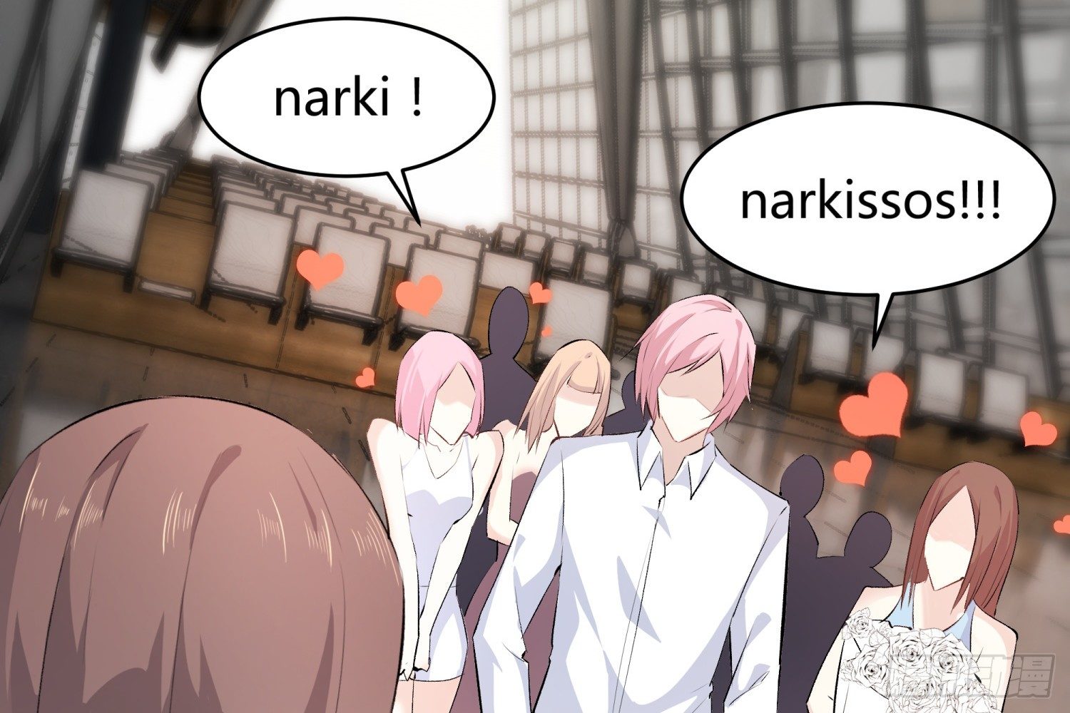 011 接机(1/2)-第11话