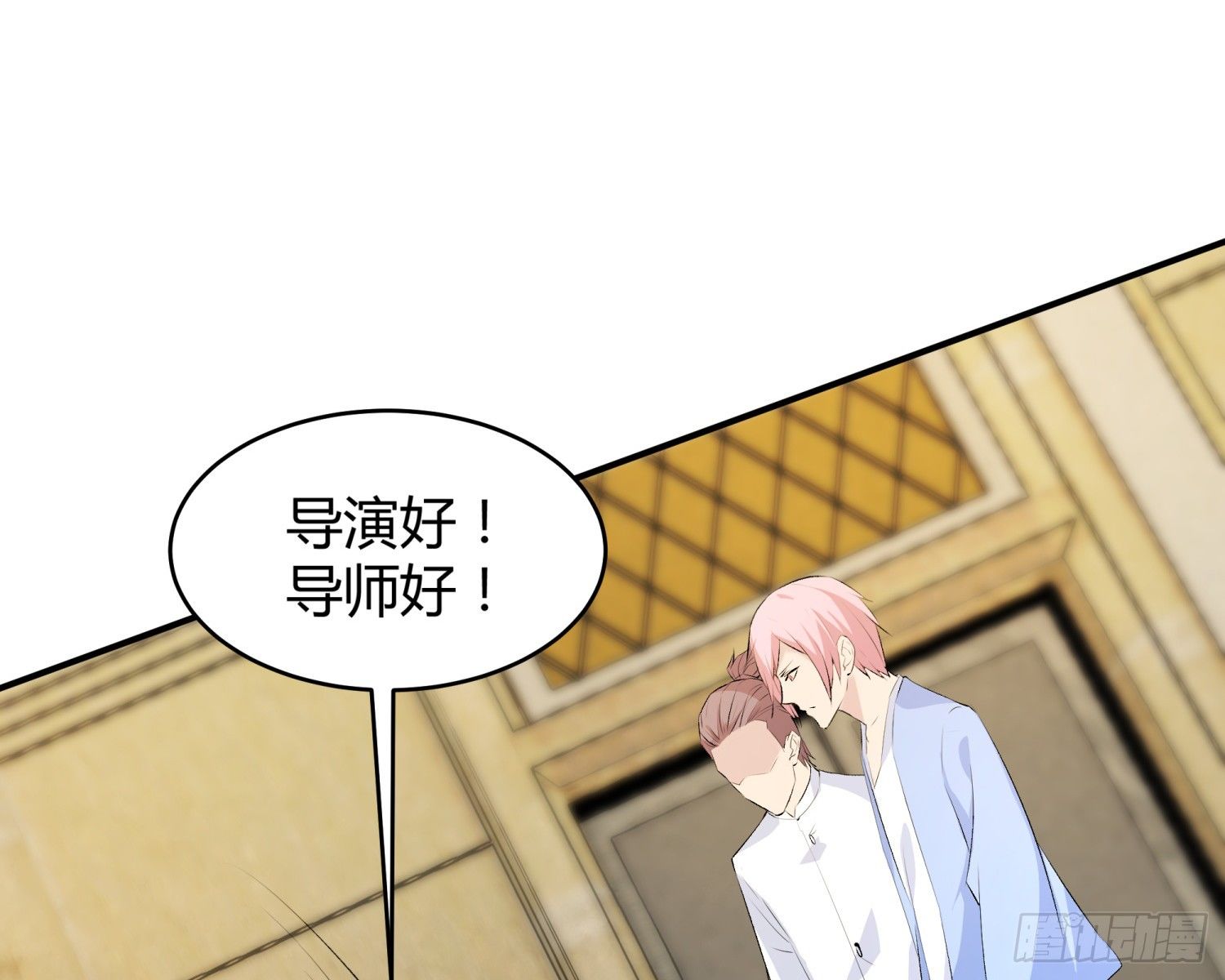 013 选秀导师(1/2)-第13话