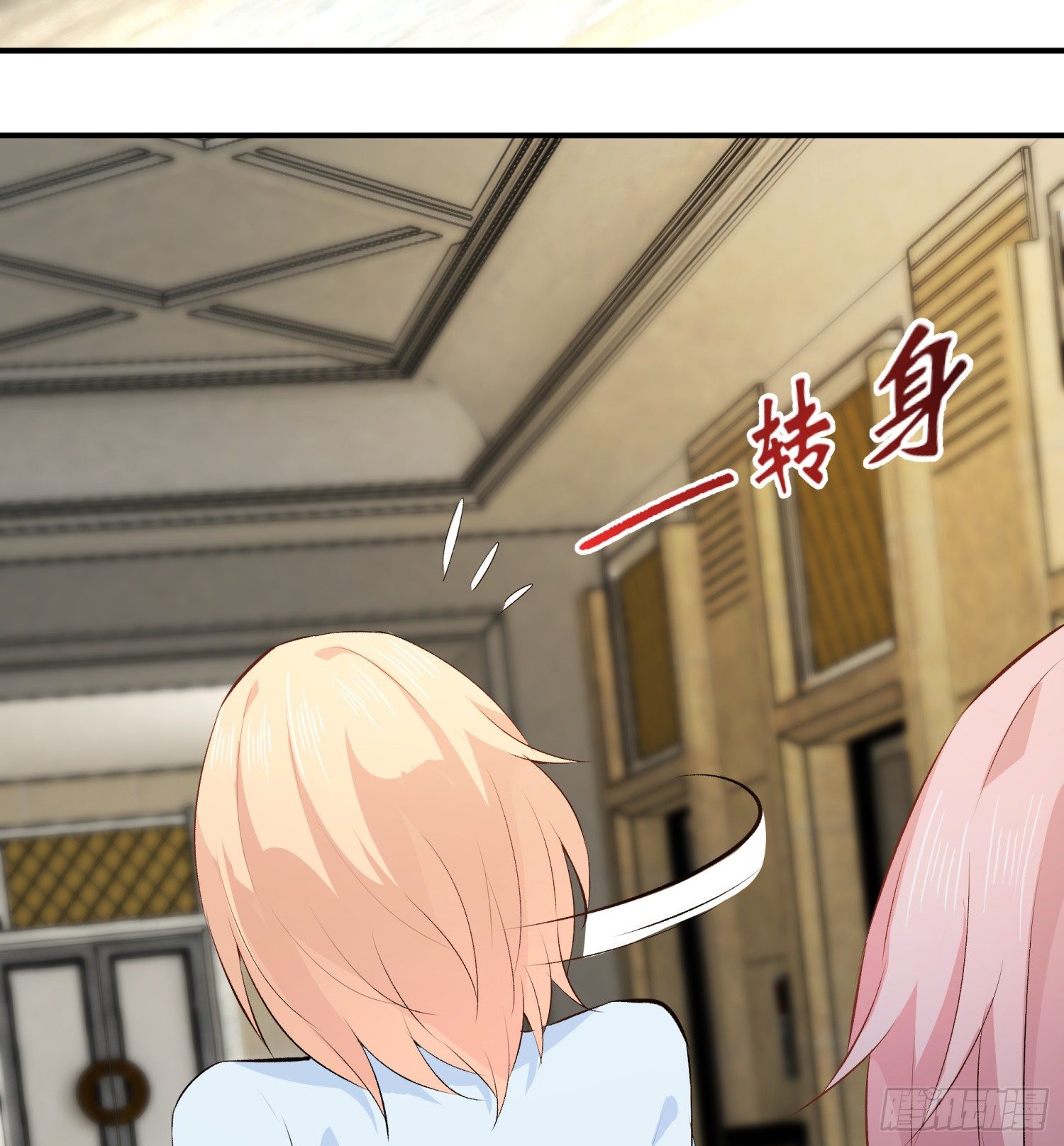 013 选秀导师(1/2)-第13话