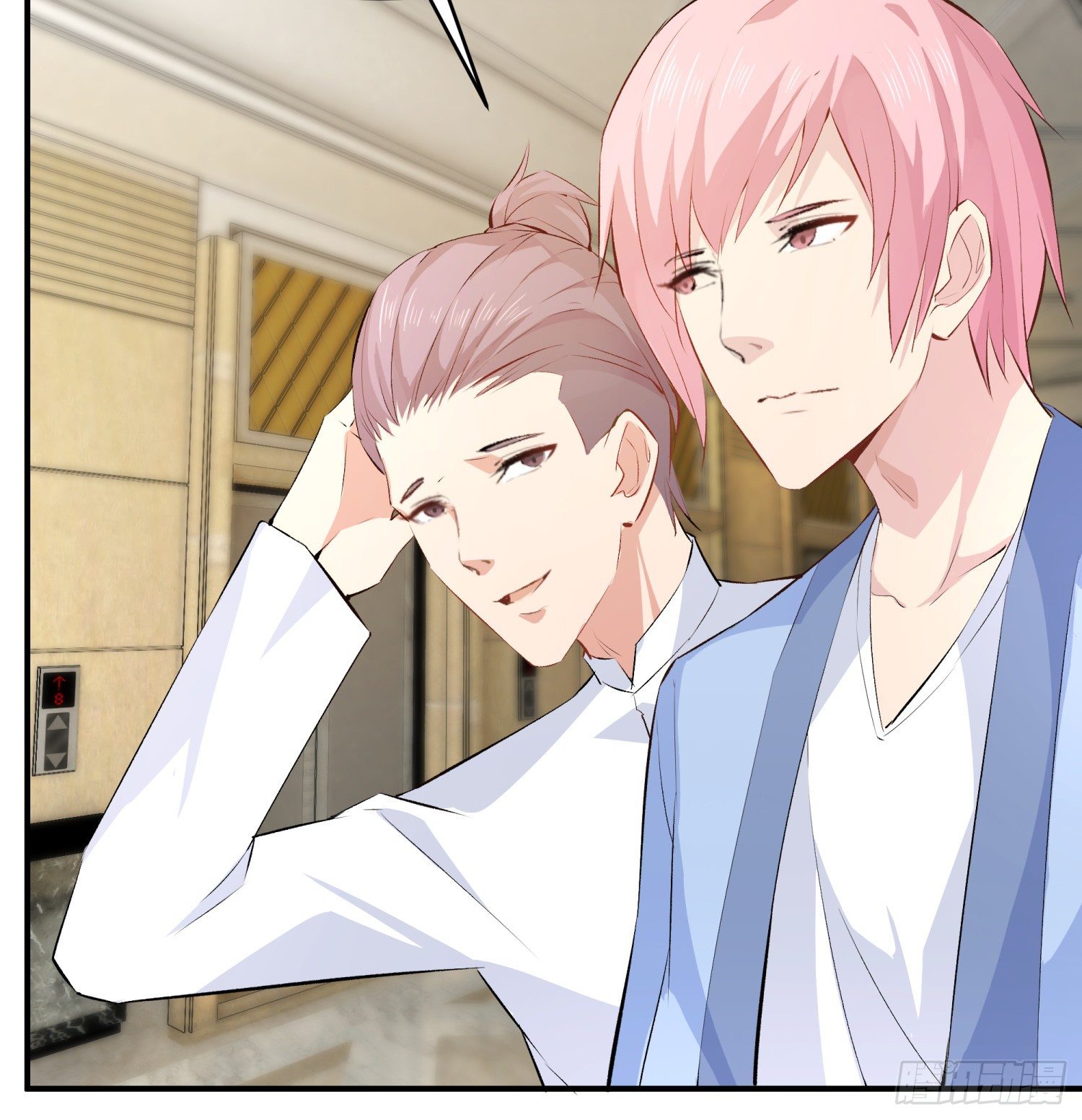 013 选秀导师(1/2)-第13话