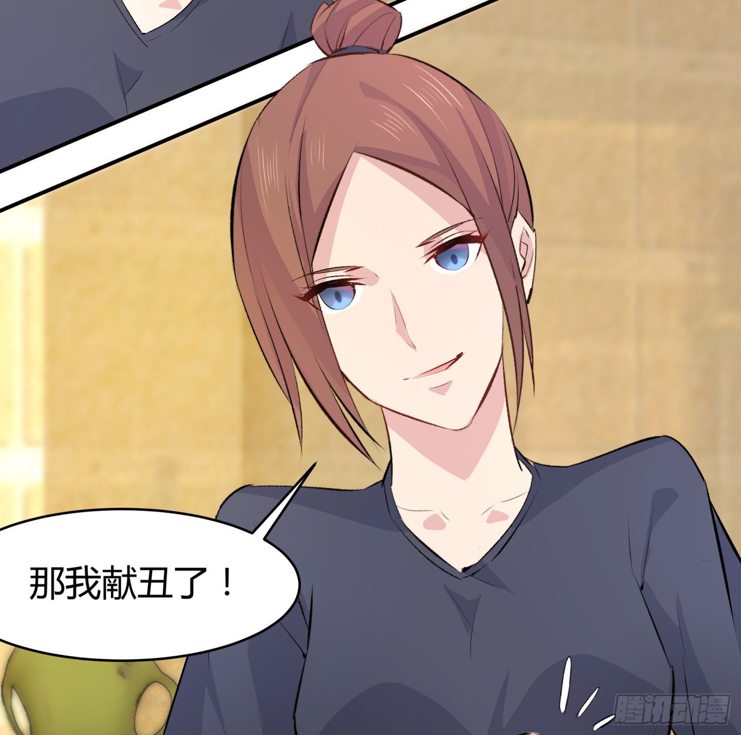 013 选秀导师(1/2)-第13话