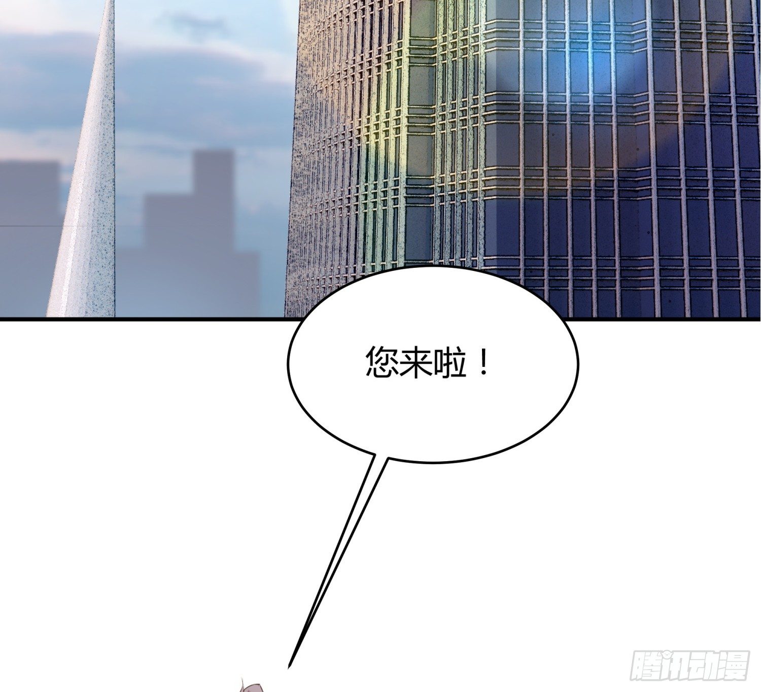 013 选秀导师(1/2)-第13话