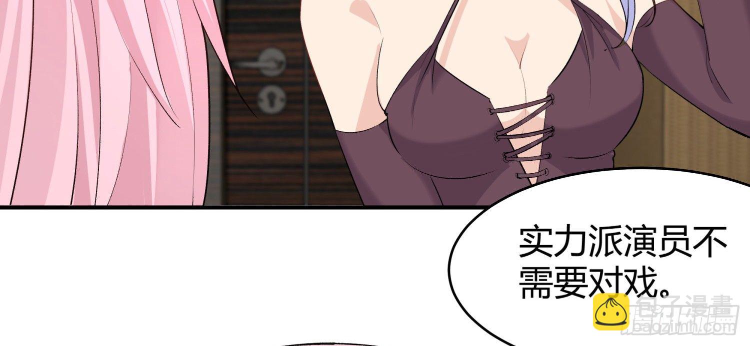 015 半夜有女来敲门(1/2)-第15话