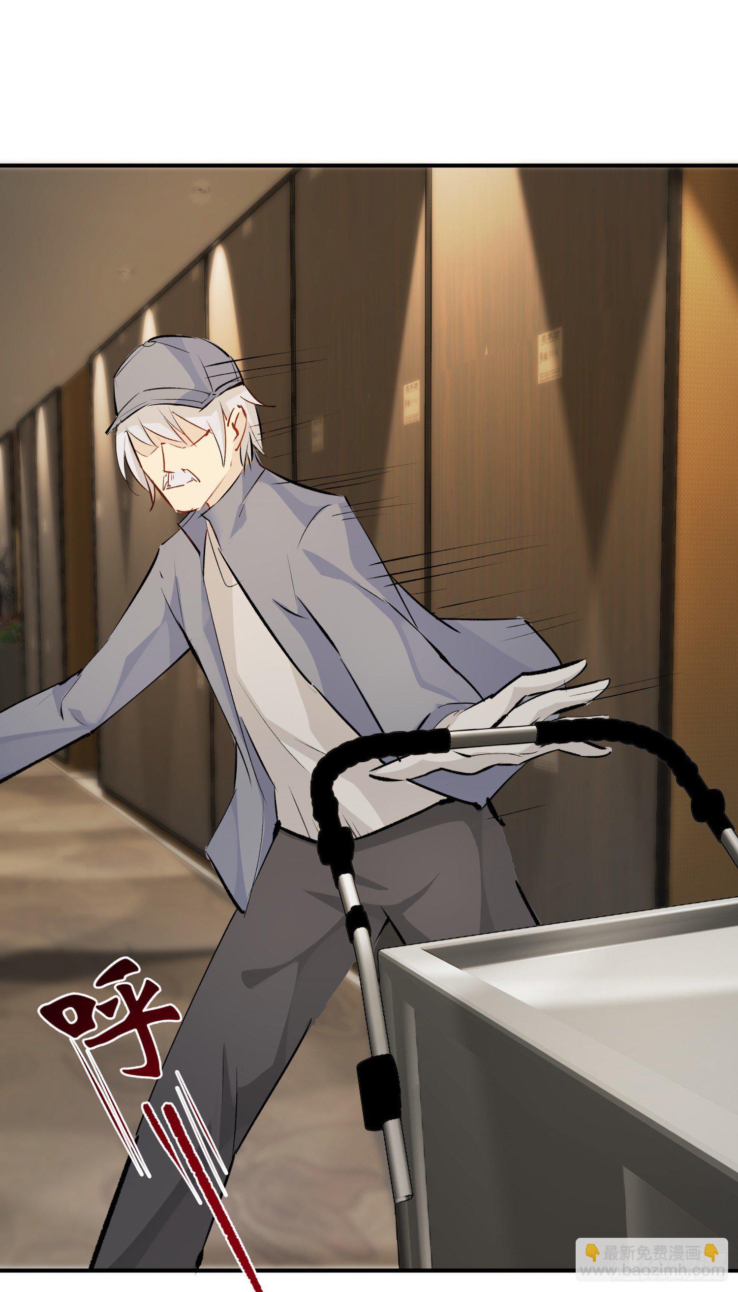 019 风白现身-第19话