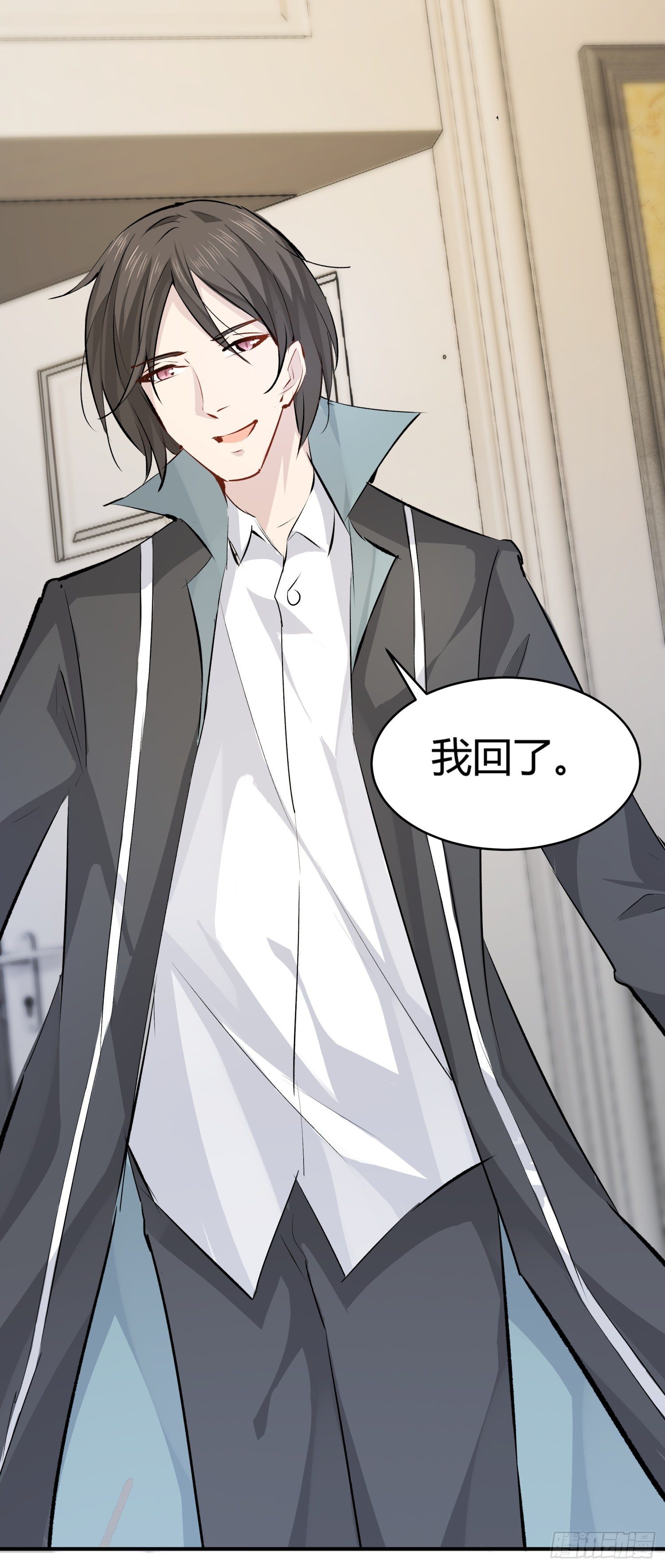 019 风白现身-第19话