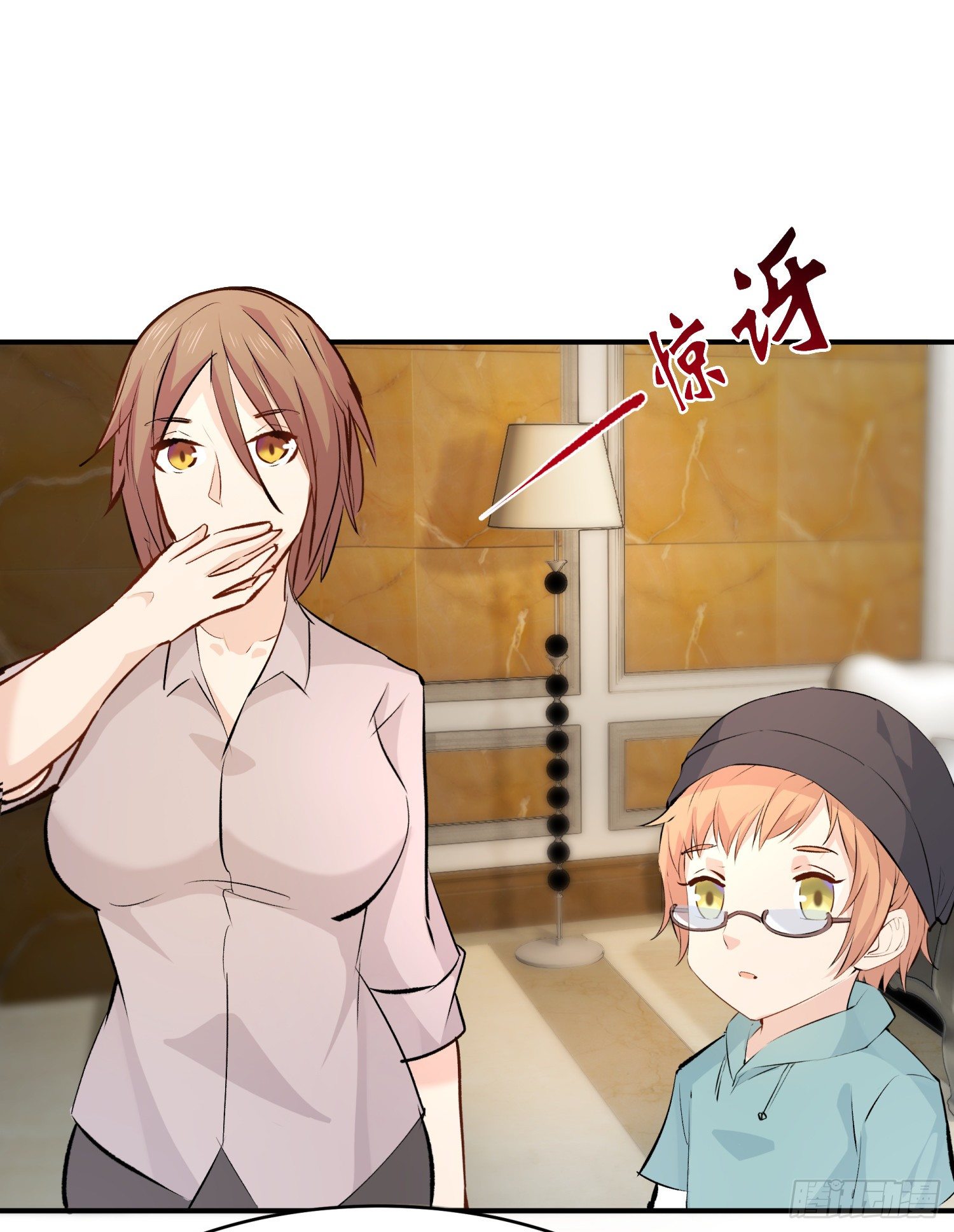 019 风白现身-第19话