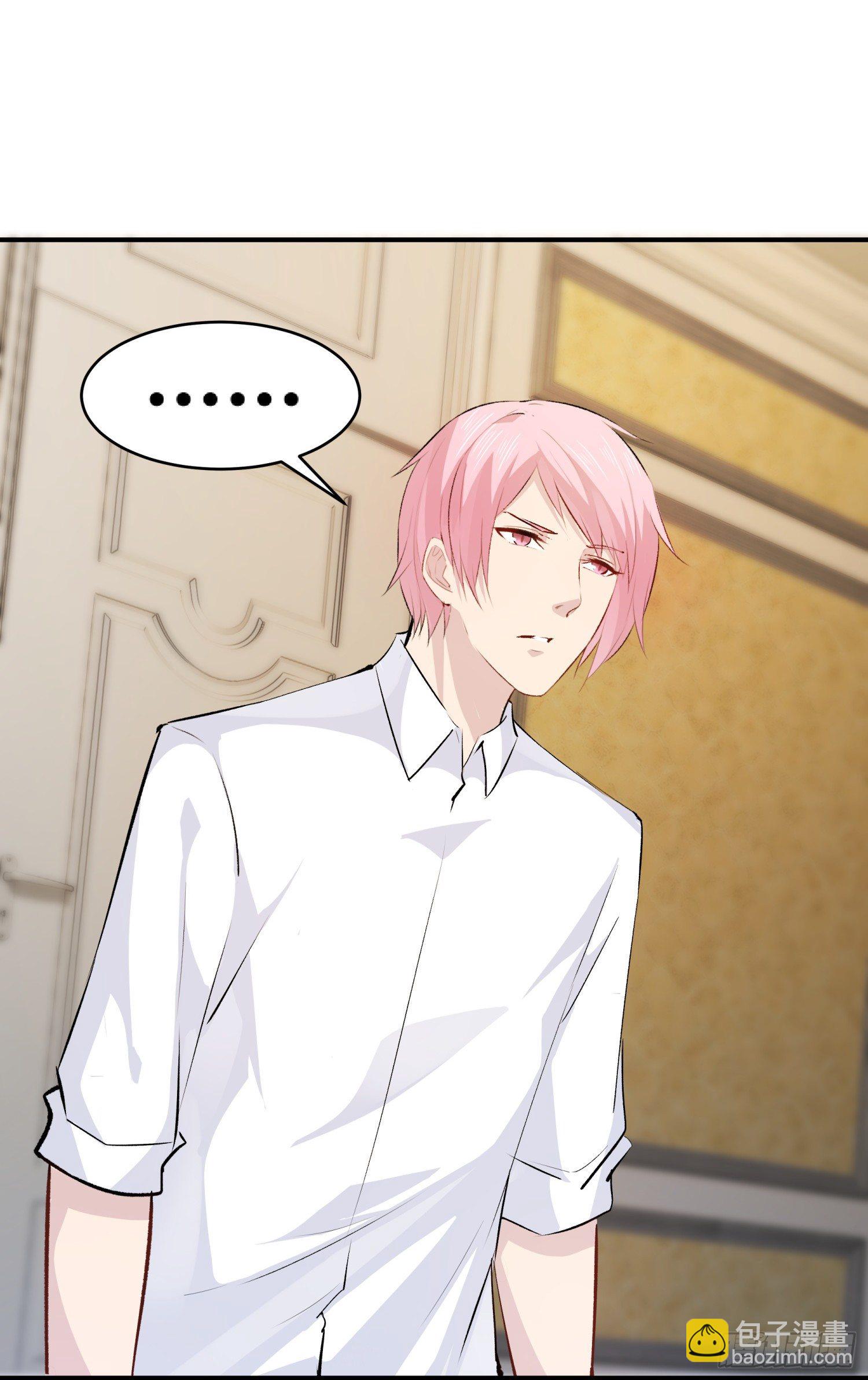 019 风白现身-第19话