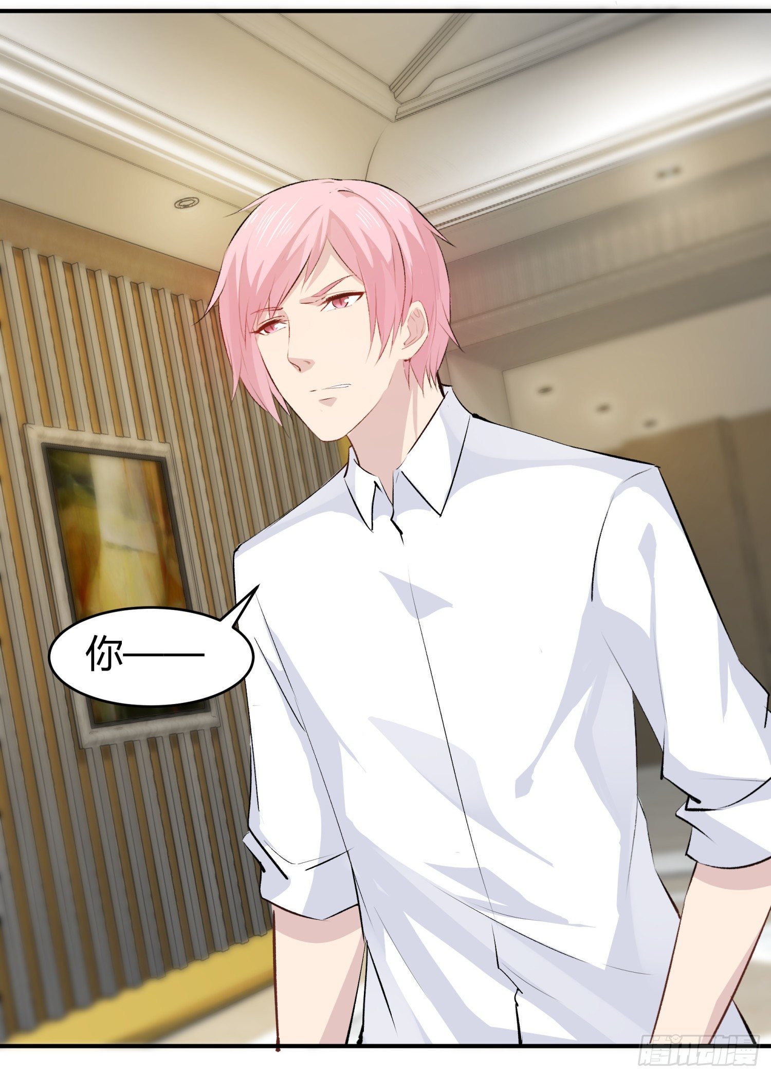 019 风白现身-第19话