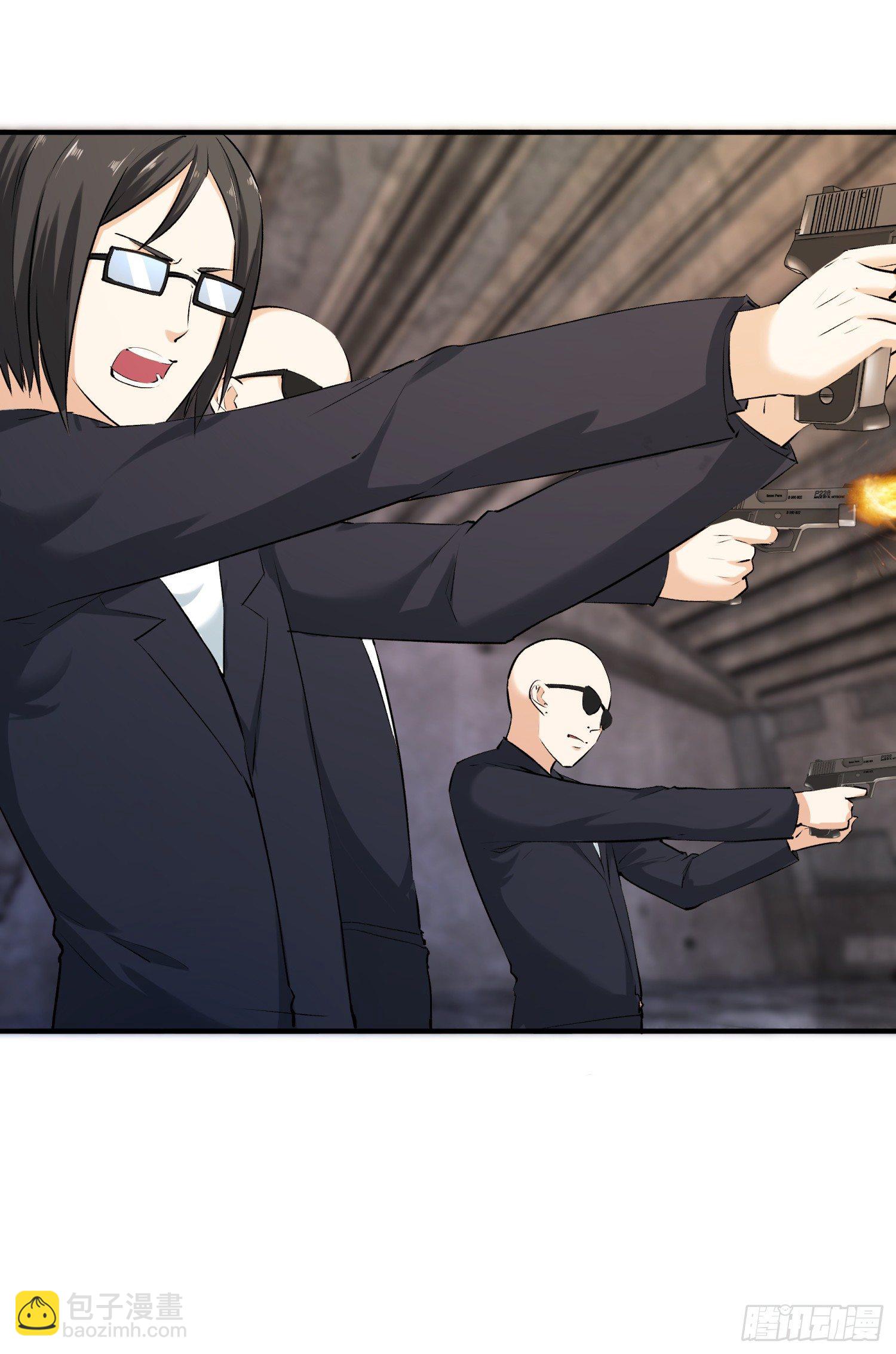 003 一帮之主(1/2)-第3话