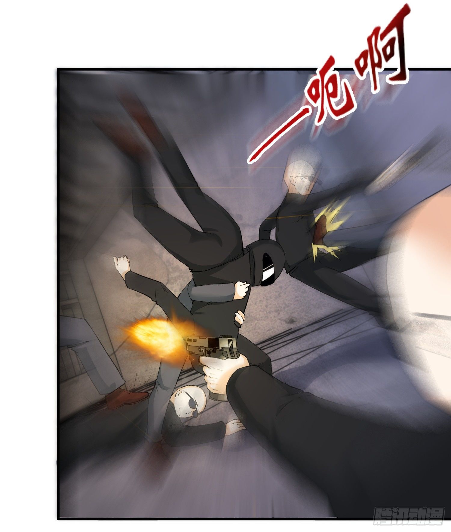 003 一帮之主(1/2)-第3话