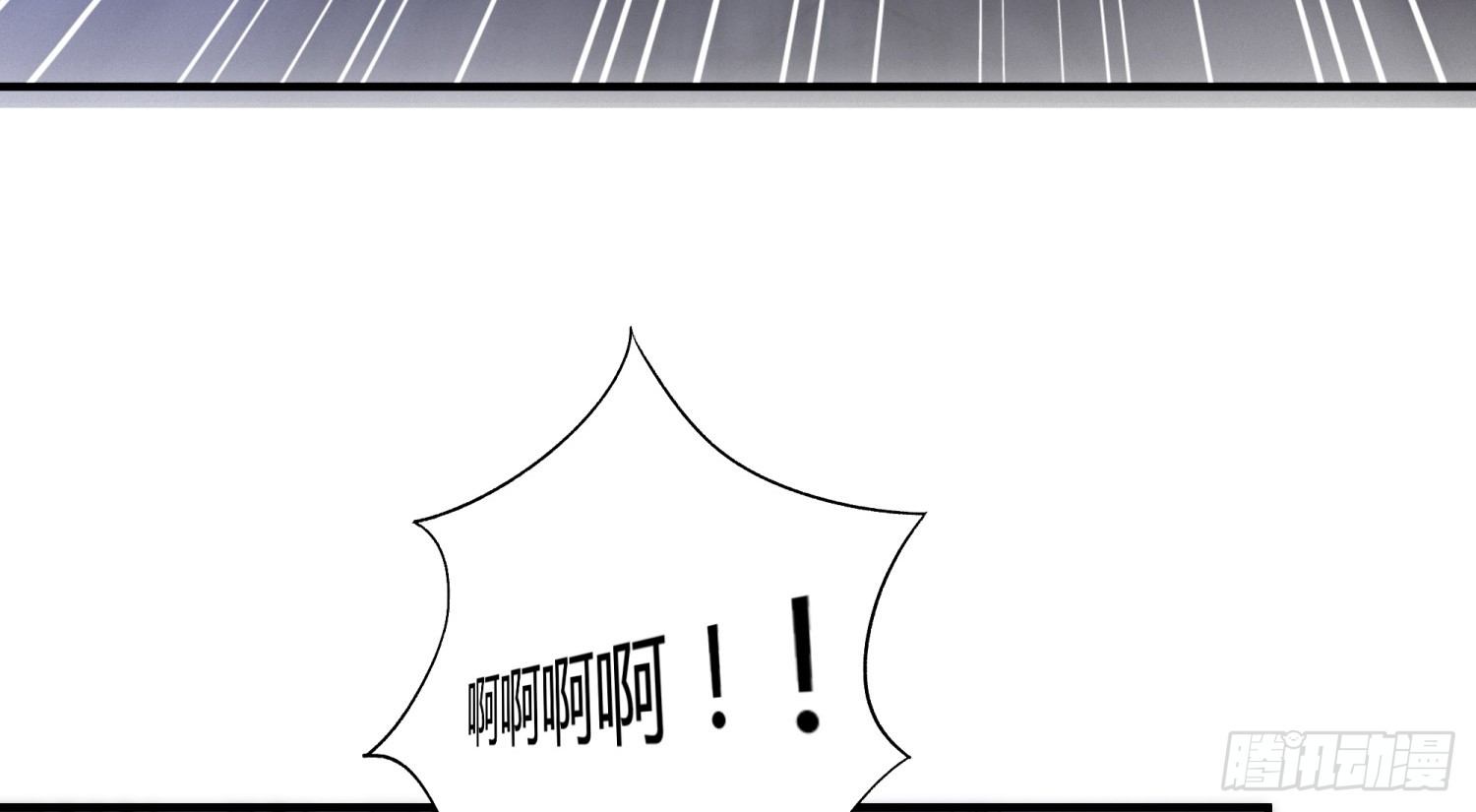 003 一帮之主(1/2)-第3话