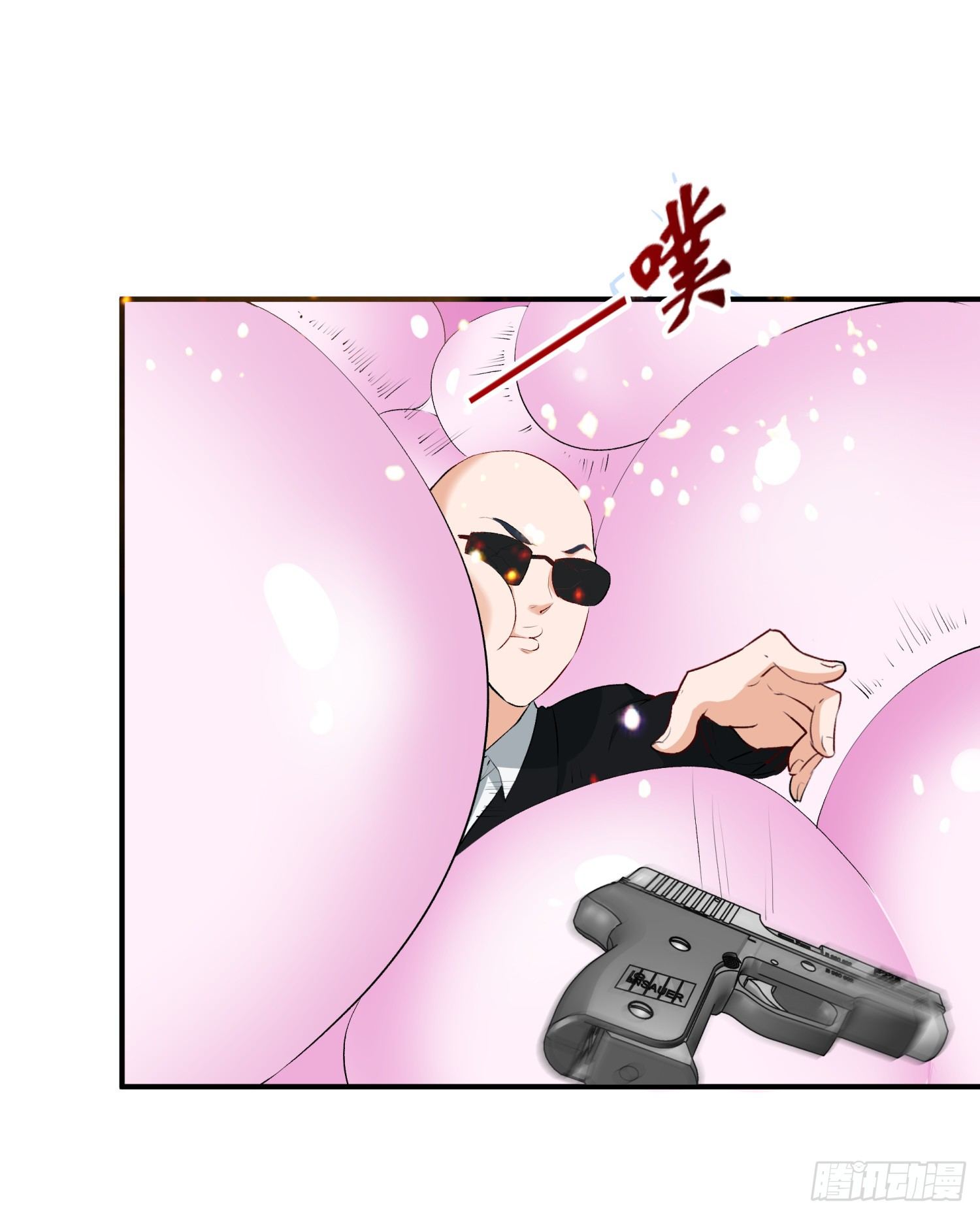 003 一帮之主(1/2)-第3话