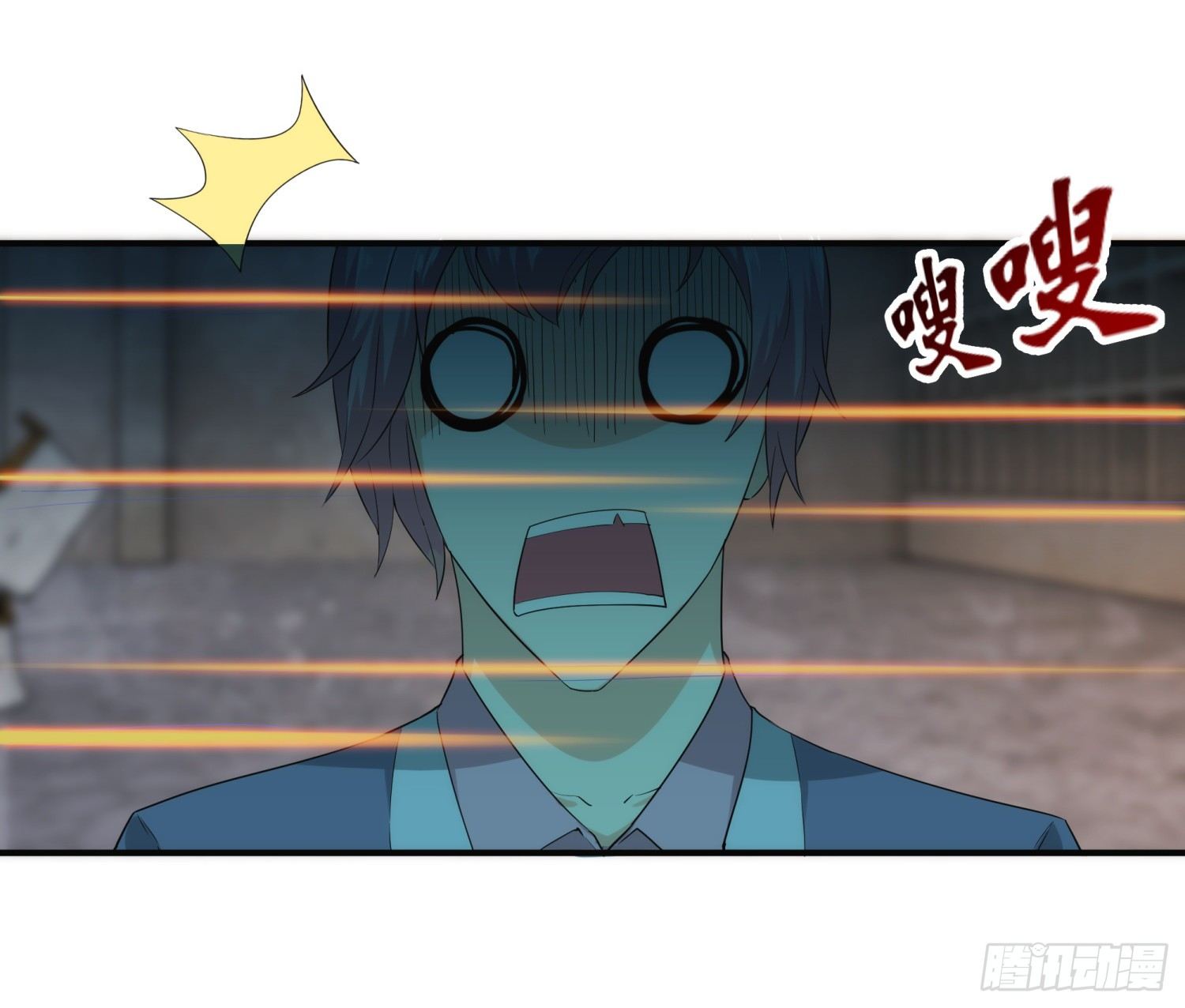 003 一帮之主(1/2)-第3话