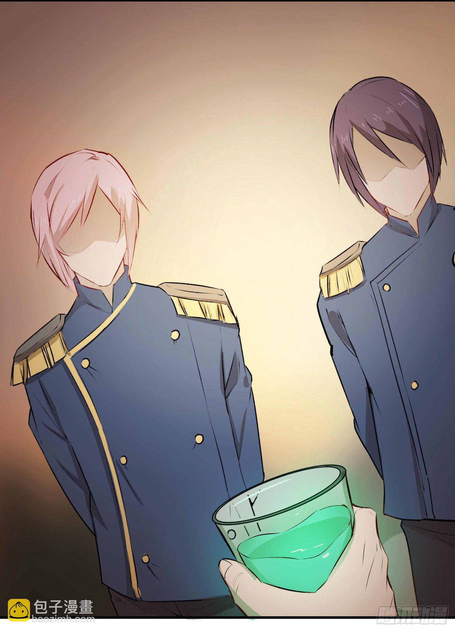 027 他就是个疯子-第29话