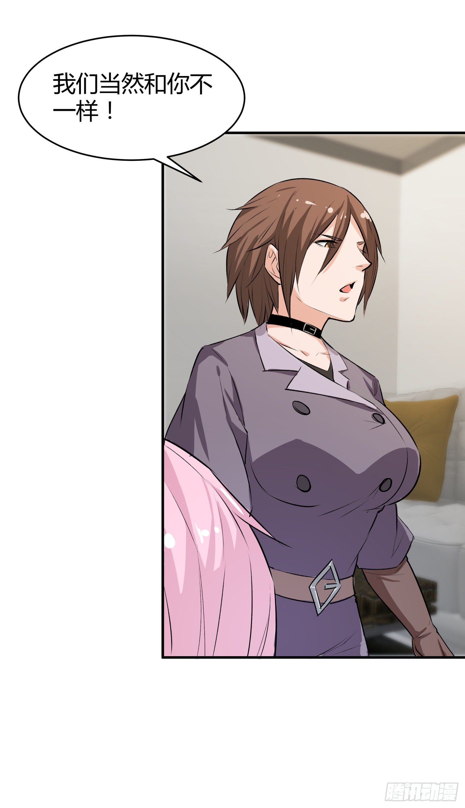 027 他就是个疯子-第29话