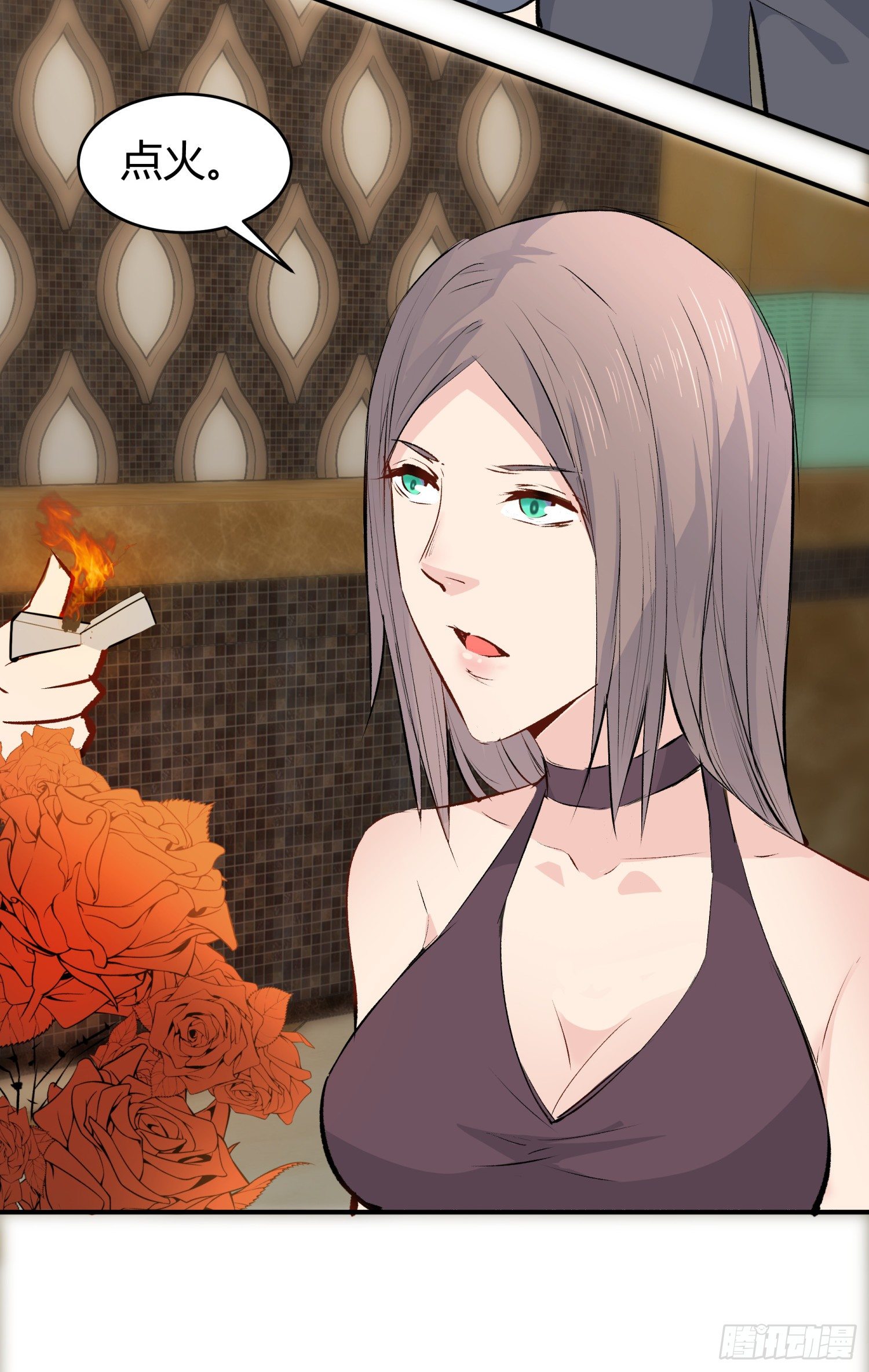 029 别丢下我(1/2)-第31话