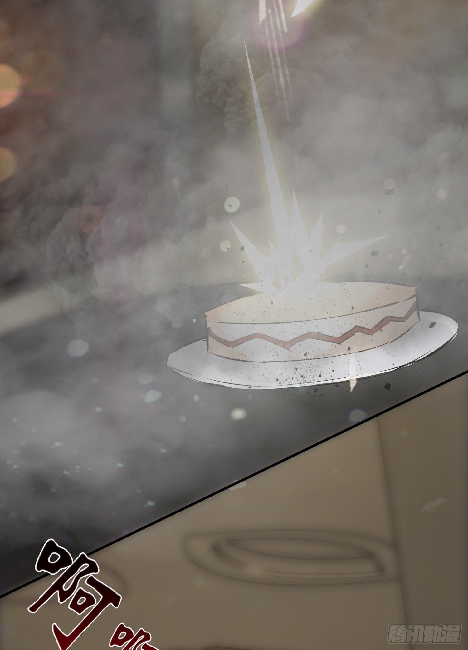 029 别丢下我(1/2)-第31话