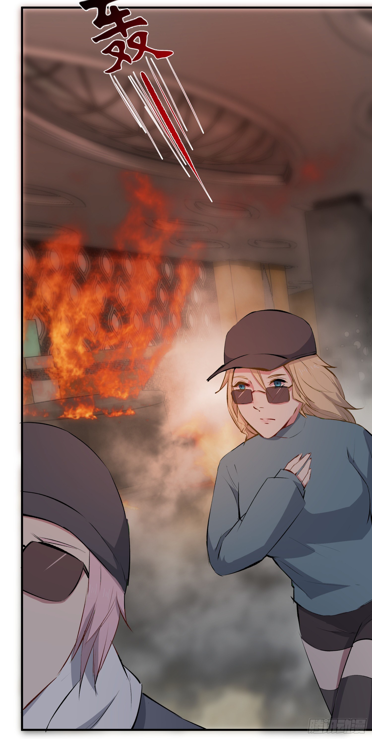 029 别丢下我(1/2)-第31话