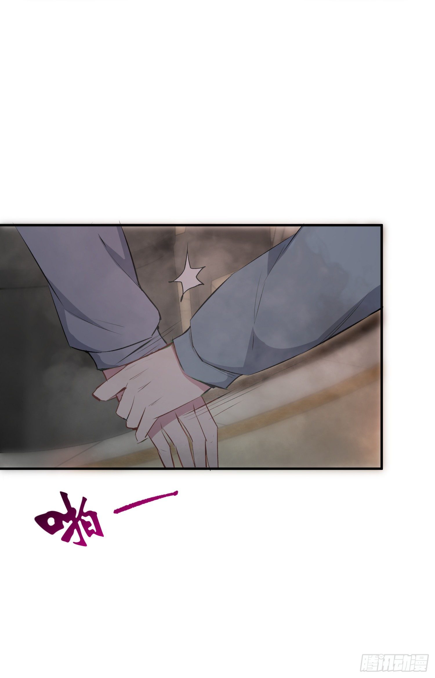 029 别丢下我(1/2)-第31话