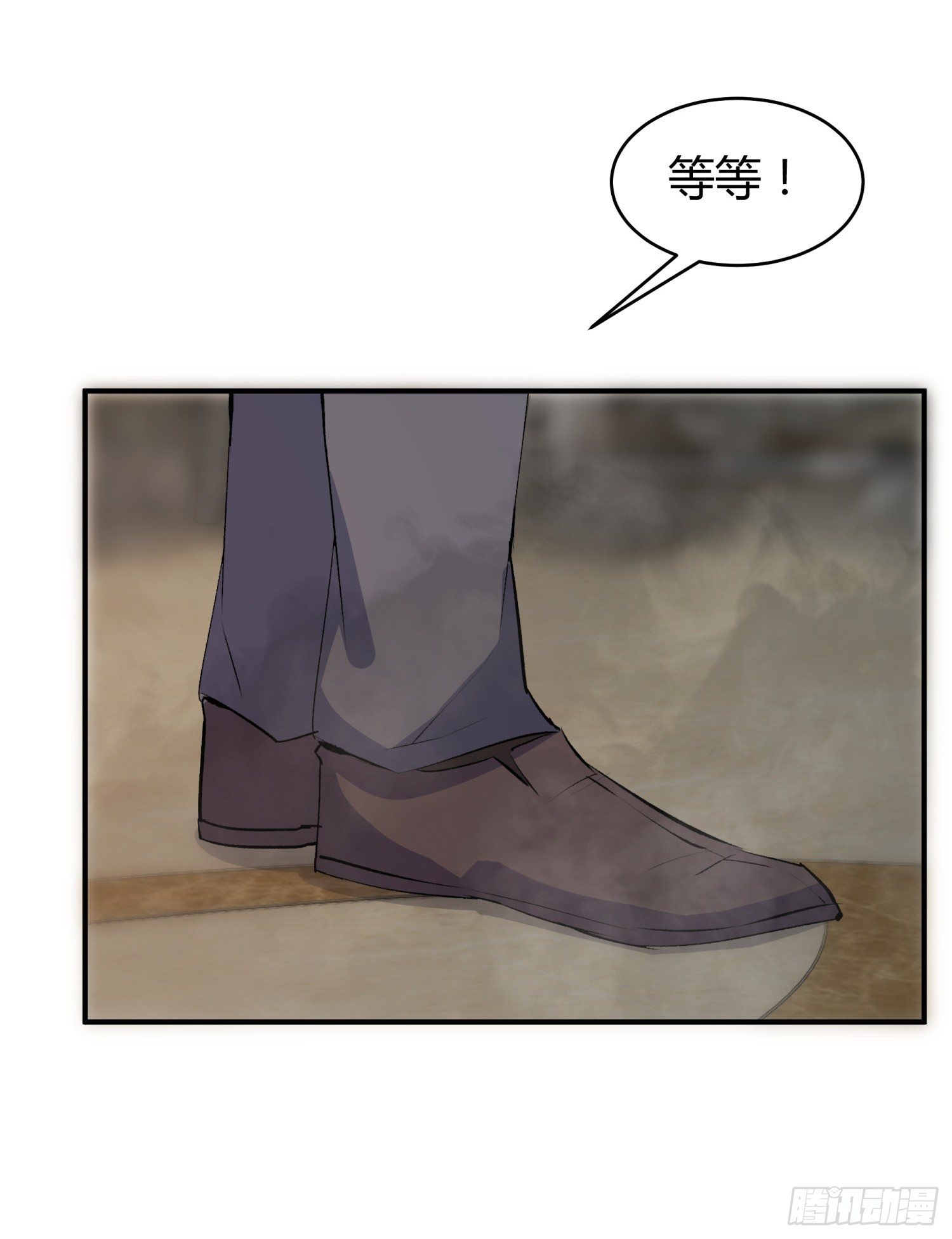 029 别丢下我(1/2)-第31话