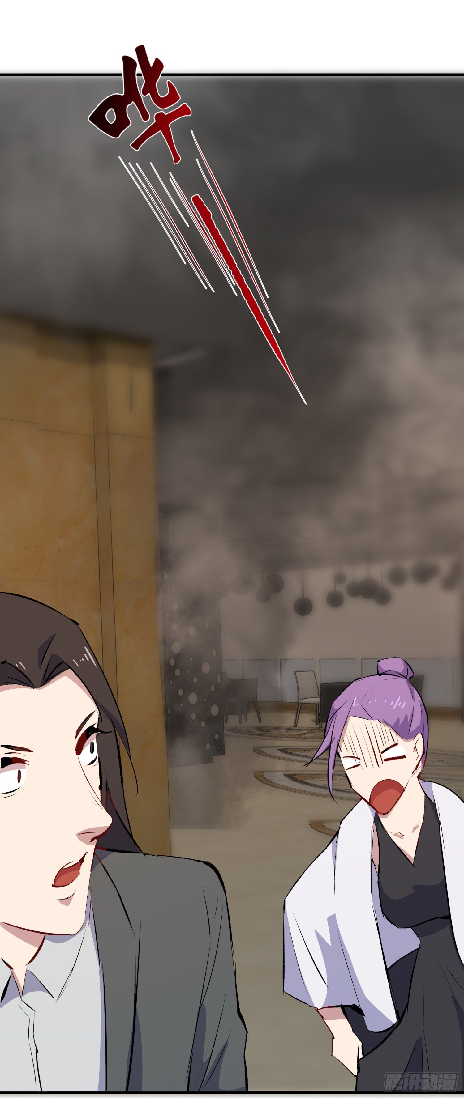 029 别丢下我(1/2)-第31话