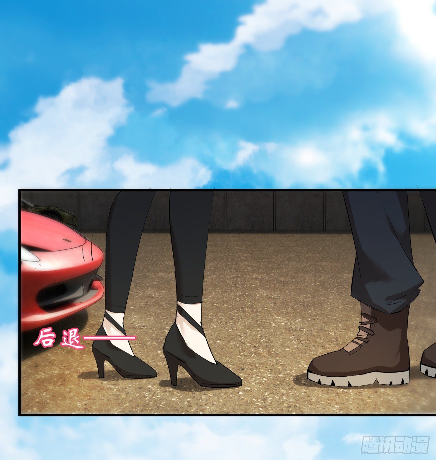 007 装X会死(1/2)-第7话