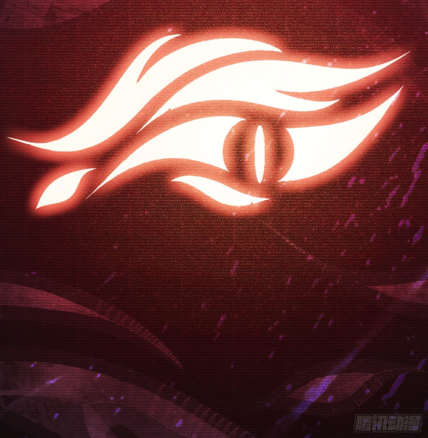 007 装X会死(1/2)-第7话