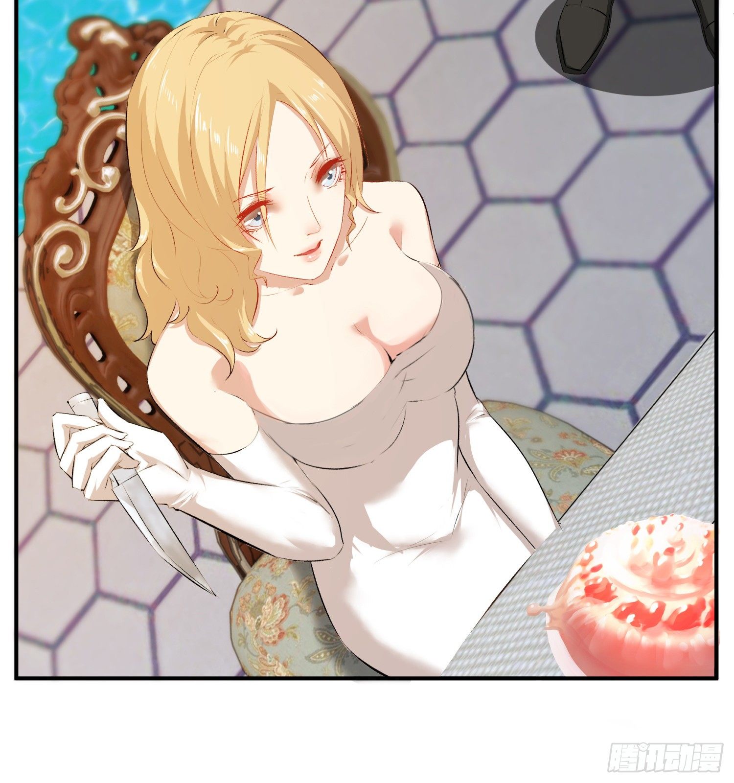 007 装X会死(1/2)-第7话