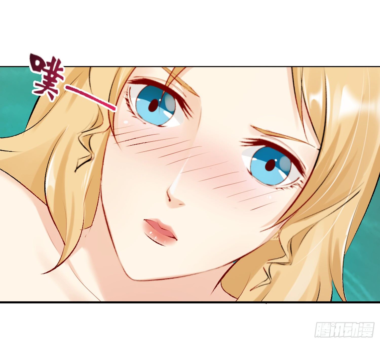 009 你是我的未婚夫(1/2)-第9话