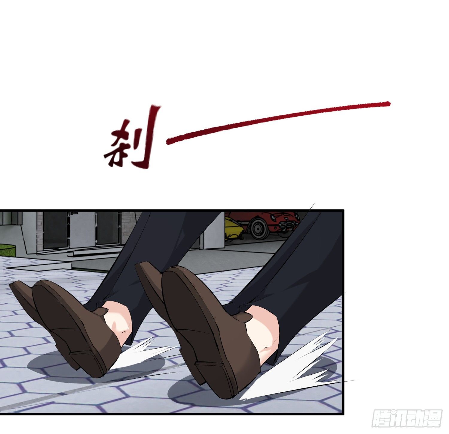 009 你是我的未婚夫(1/2)-第9话