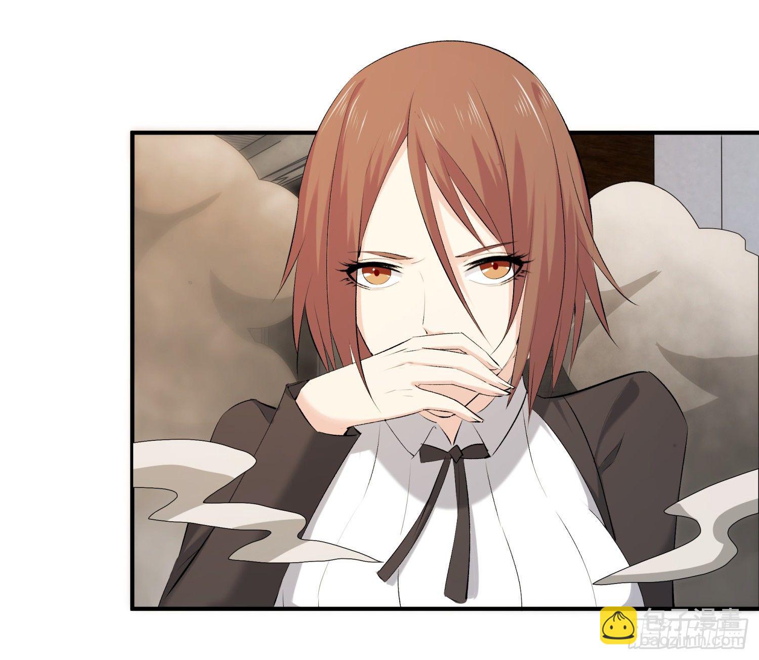 009 你是我的未婚夫(1/2)-第9话