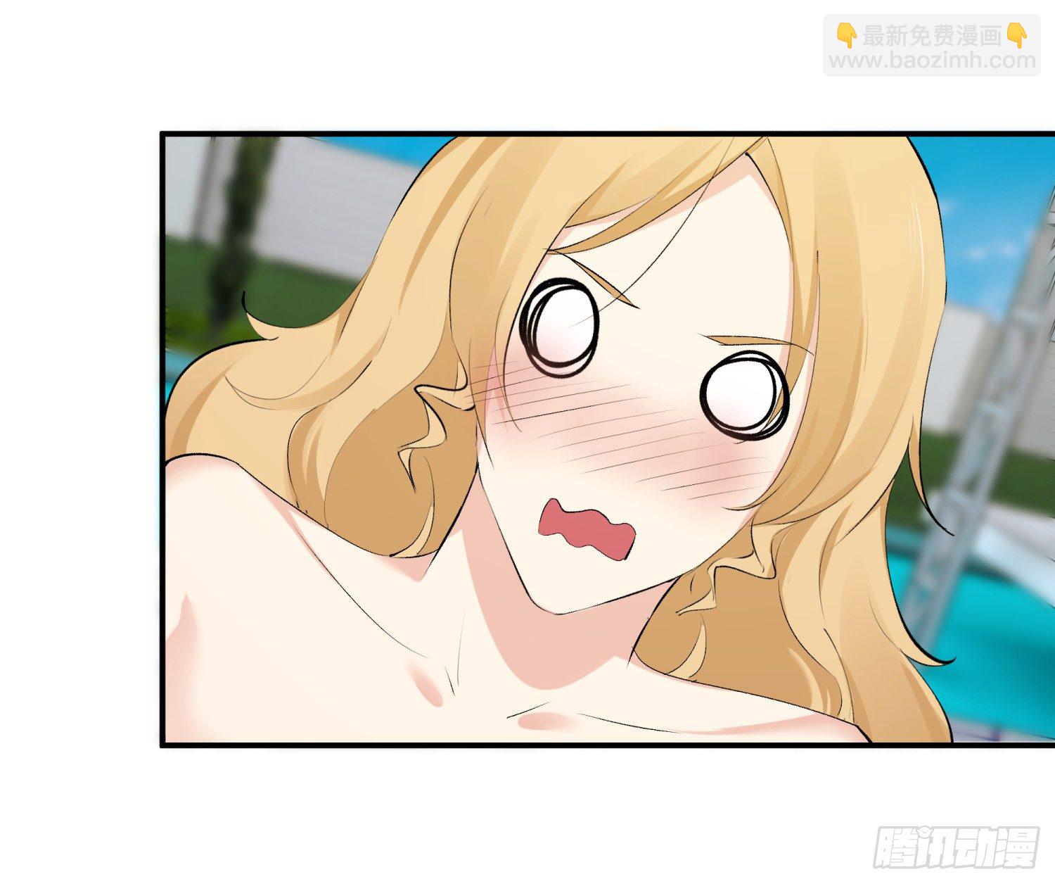 009 你是我的未婚夫(1/2)-第9话