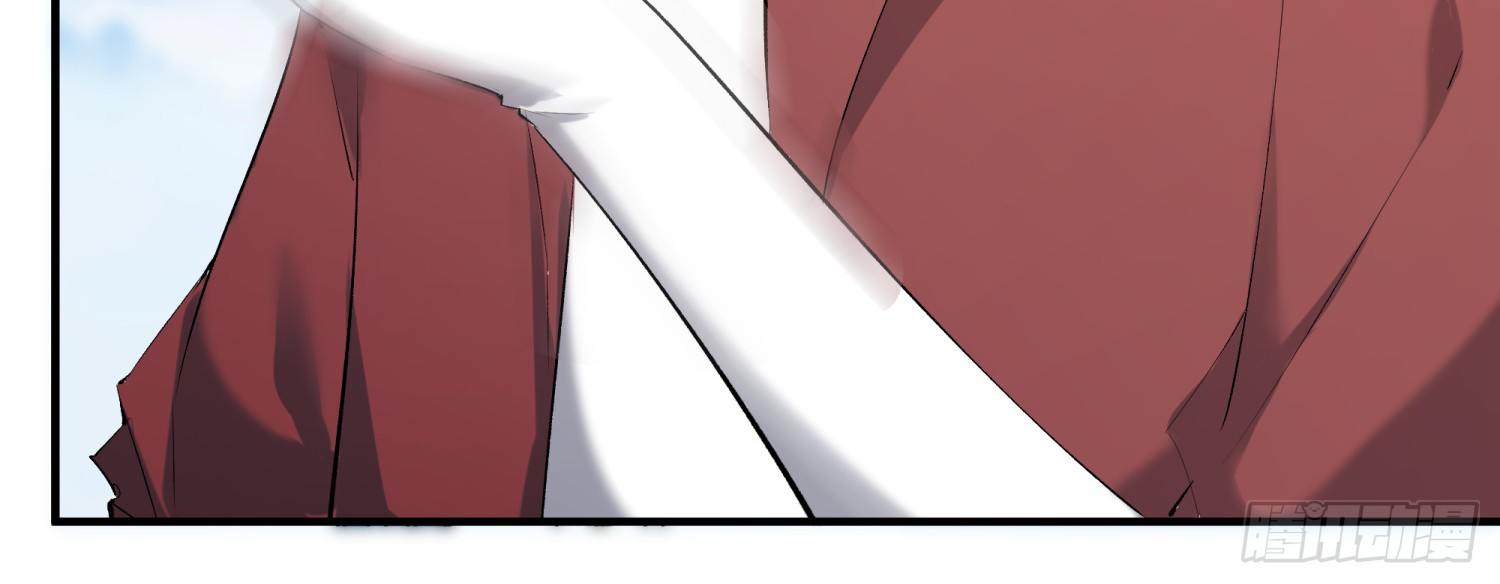 009 你是我的未婚夫(1/2)-第9话