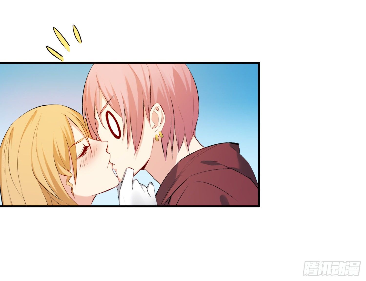 009 你是我的未婚夫(1/2)-第9话