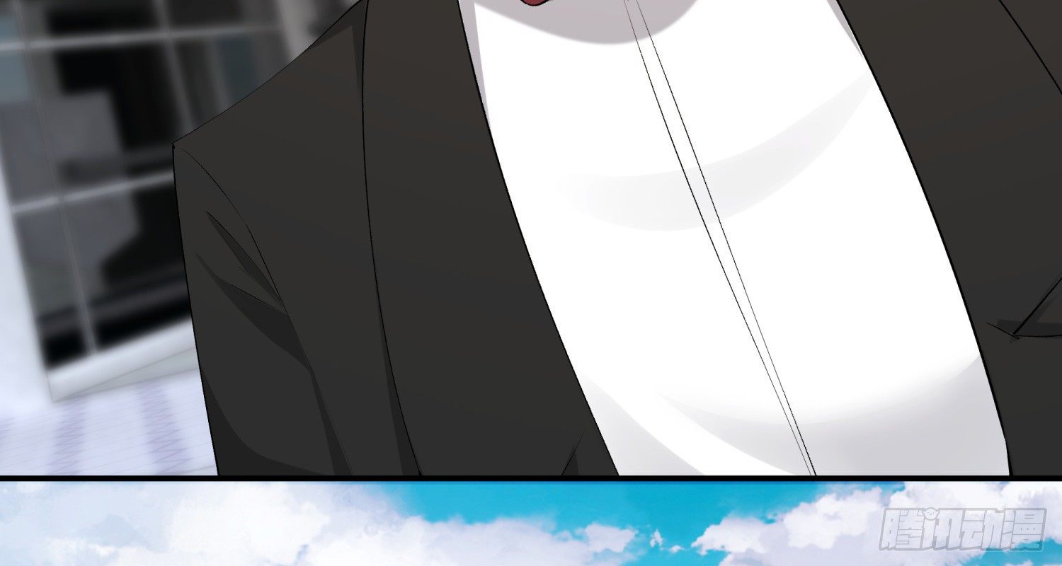 009 你是我的未婚夫(1/2)-第9话