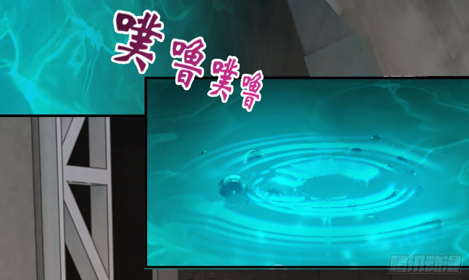 009 你是我的未婚夫(1/2)-第9话