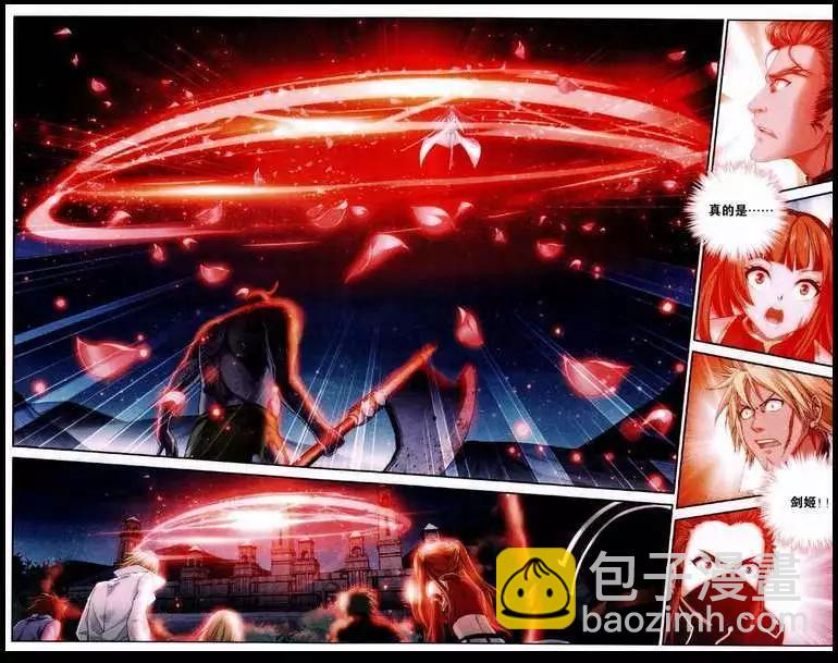 第3话 落樱之剑-第1话