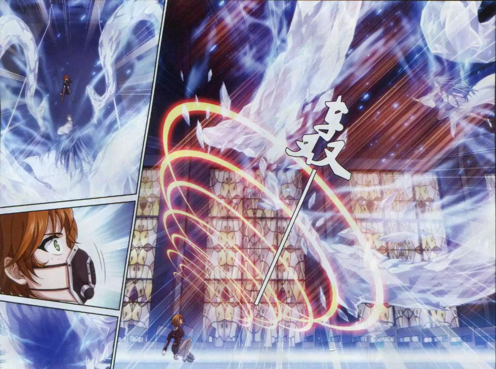 第17话 剑姬VS歌姬-第15话