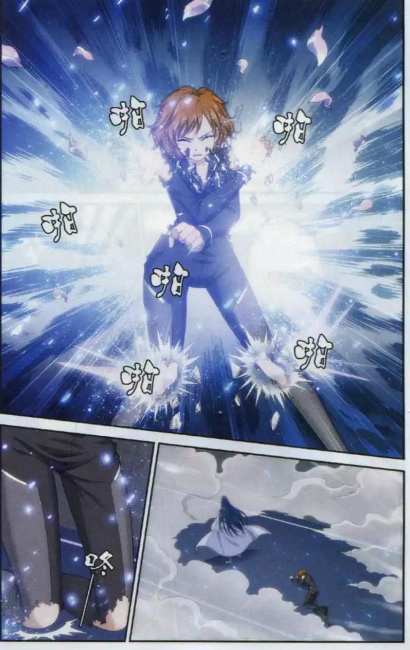 第17话 剑姬VS歌姬-第15话