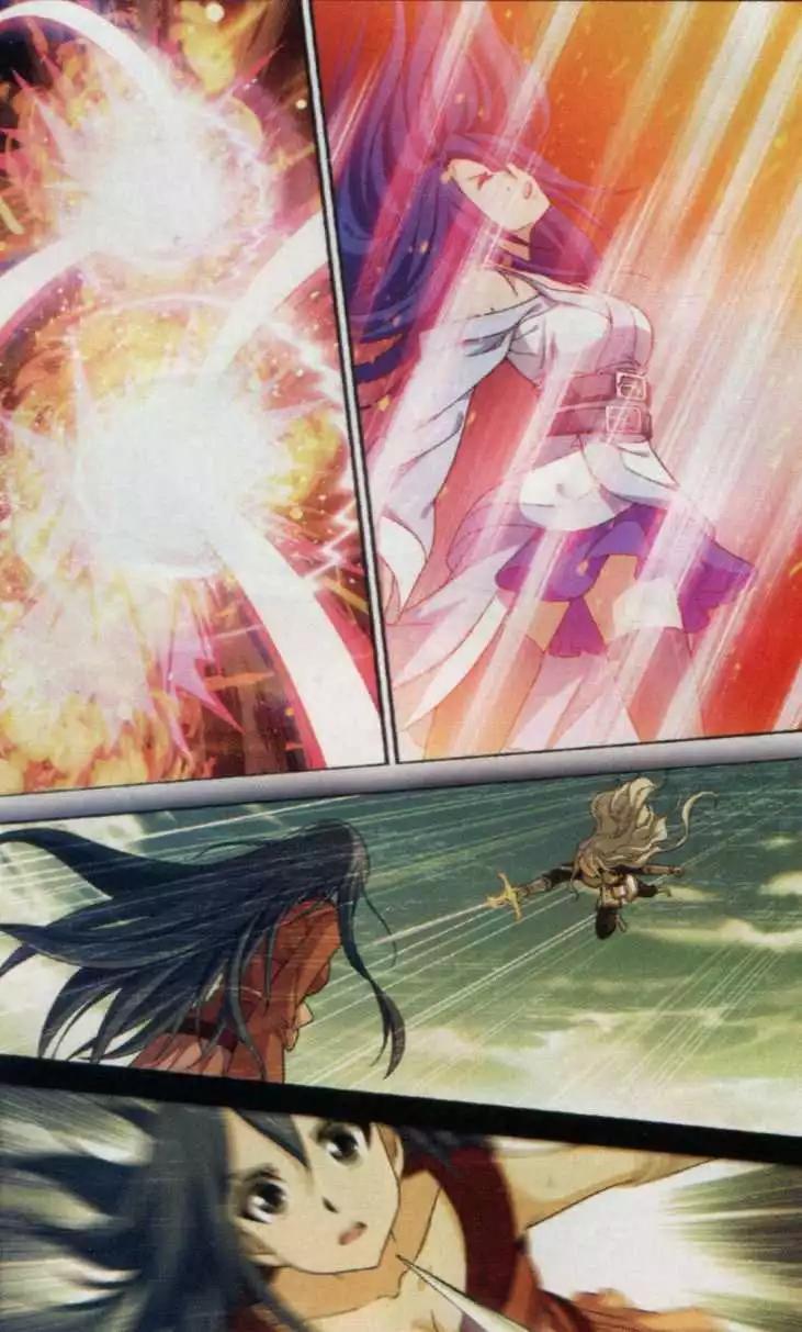 第19话 最后一剑-第17话