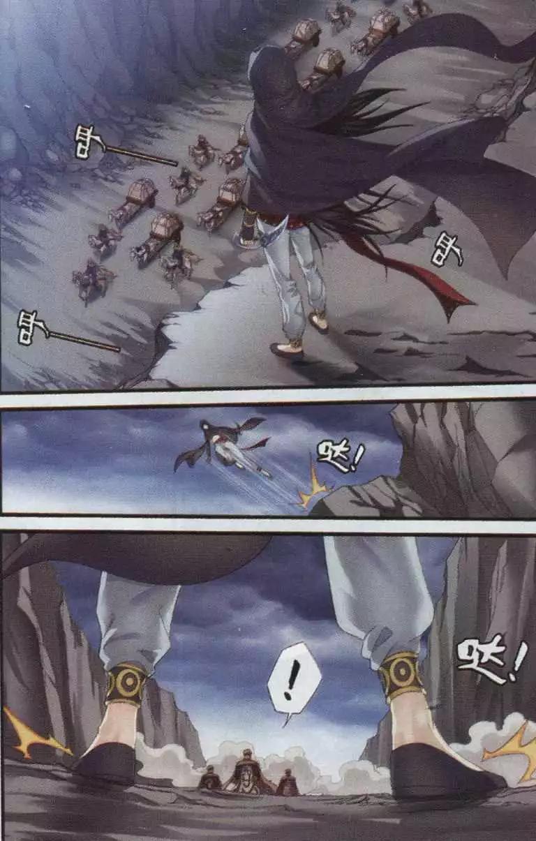 第03话 似曾相识-第21话