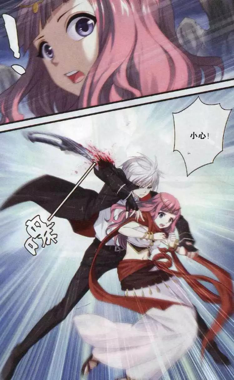 第03话 似曾相识-第21话