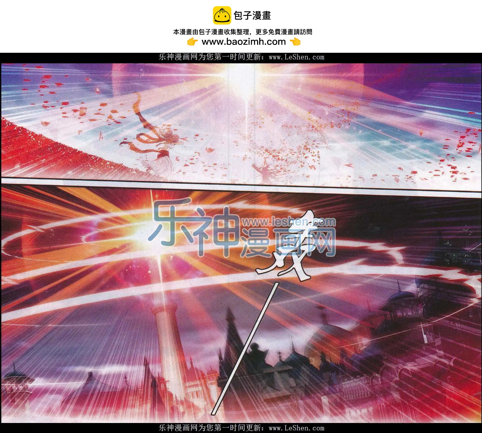 第09话 血池-第27话