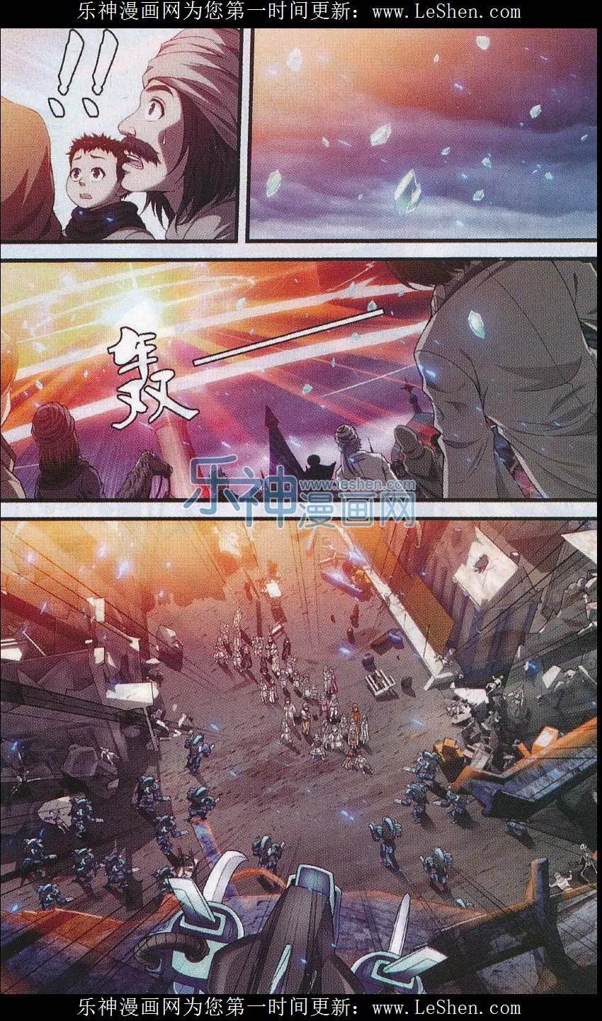 第09话 血池-第27话