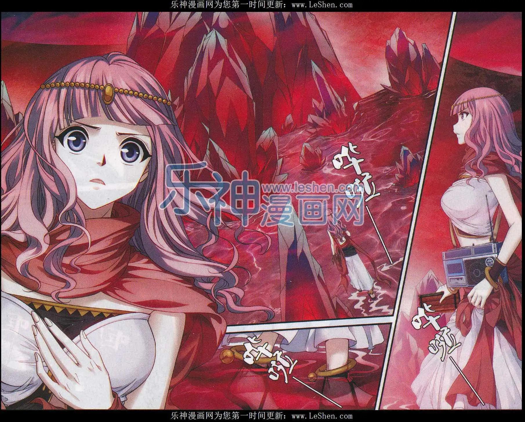 第09话 血池-第27话